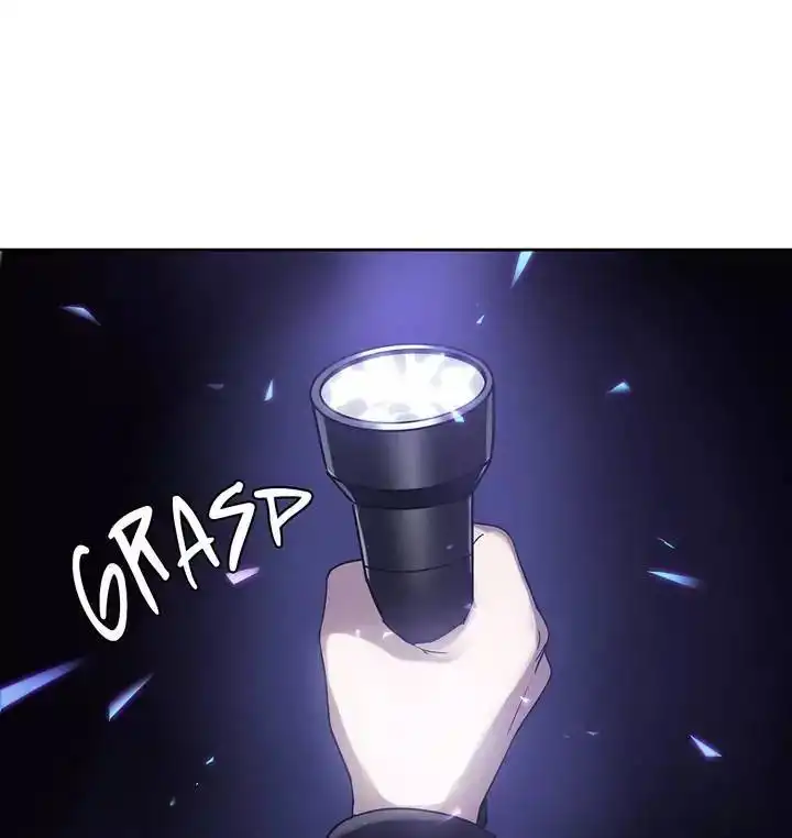 Unknown Code Chapter 62 17